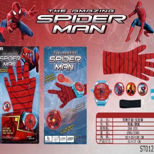 Spider Man Disc Shooter