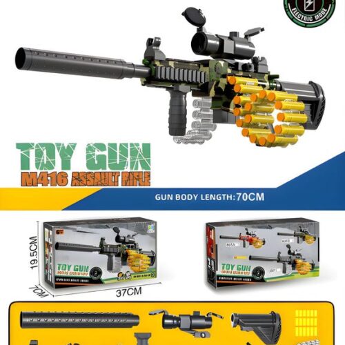 Electric toy gun with soft bullets 70cm