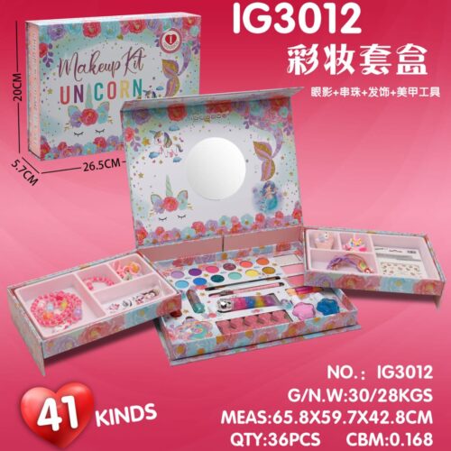 41 PCS MAKEUP BOX