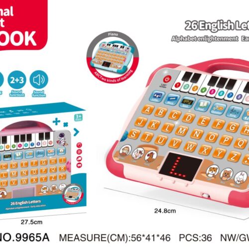 Educational Lamplight Netbook 26 English Letters