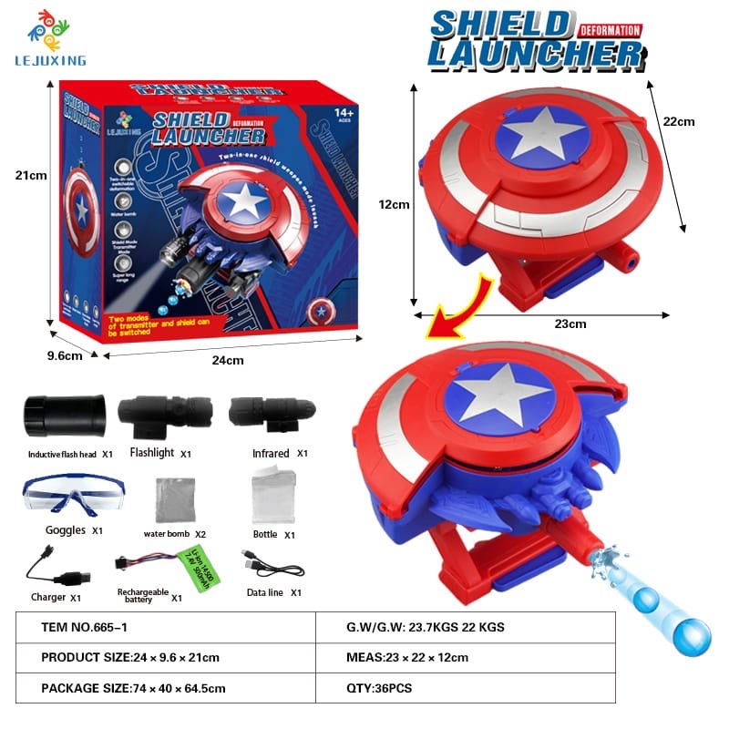 Captain America Shield Water Gel Shooter Gun