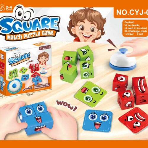 Alternative view of Square Match Puzzle Game - CYF-07
