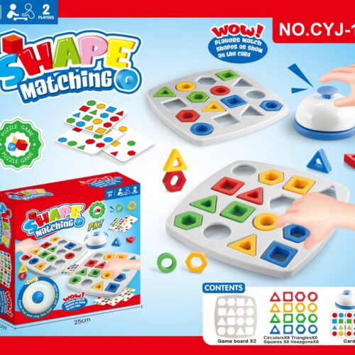 SHAPE MATCHING PUZZLE GAME