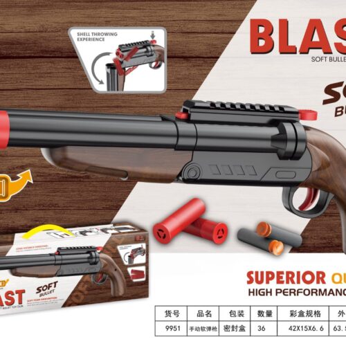 BLAST SOFT BULLET 
GUN