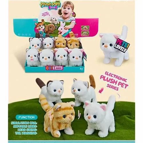 Alternative view of DOG PLUSH TOY COMPLETE WORKING