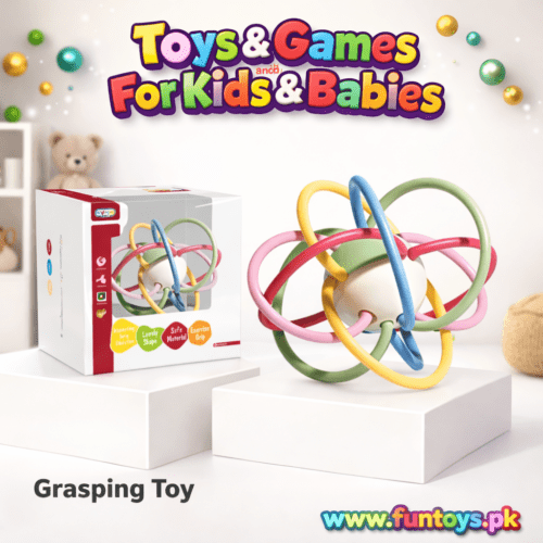 Manhattan Ball Teether Toy