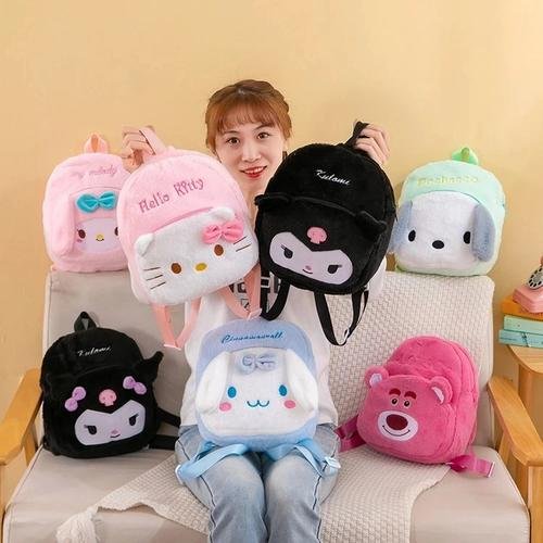 Adorable Kitty & Kuromi Plush Bags – Perfect for Kids