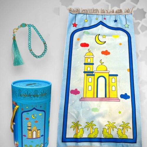 Alternative view of Kids Prayer Rug Mat With Prayer Beads 
Best Gift for kids