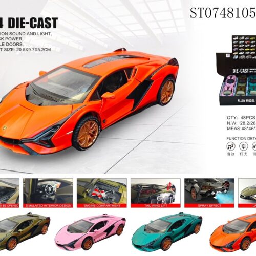 1:24 scale die-cast model Lamborghini Sián