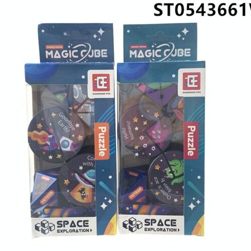 Alternative view of 3-in-1 Magic Cube Puzzle in a Box