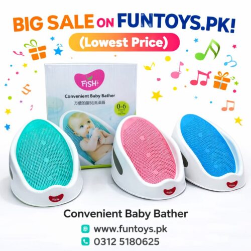 Baby Bather