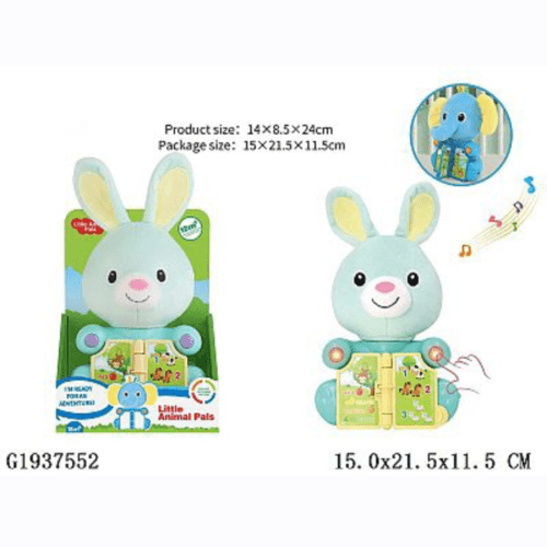 Alternative view of Musical Little Pals Bunny Rabbit Baby Toy