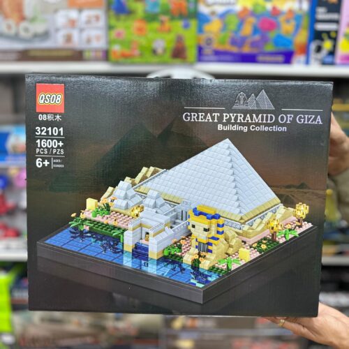 1600 + PCS GREAT 
PYRAMID OF GIZA