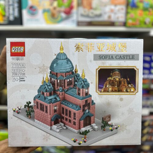 2800 + PCS SOFIA 
CASTLE LEGO
