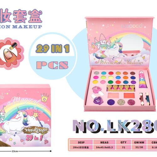 Unicorn 29 in 1 Makeup Set