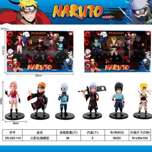 NARUTO FIGURE SET