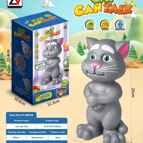 TALKING TOM