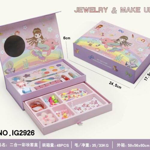 Alternative view of 2 IN 1 JEWELRY & 
MAKEUP KIT