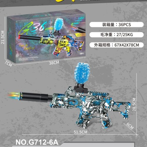 G36 WATER ORBEZZ 
GUN
M416 GEL BLASTER 
GUN
