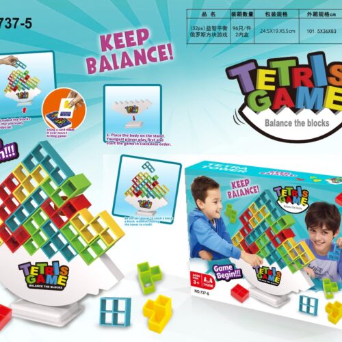 BALANCE TETRIS 
GAME