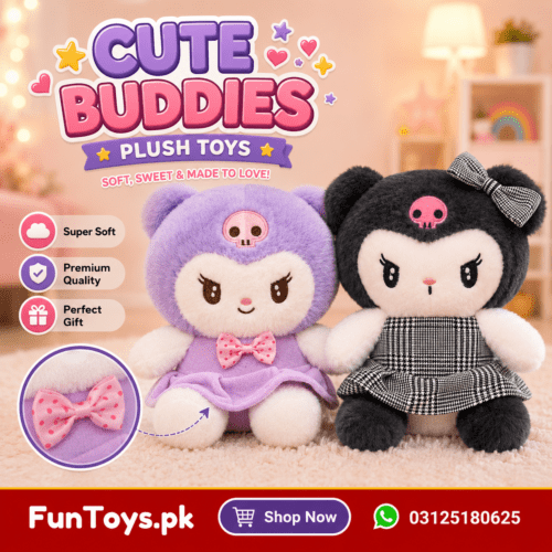 Alternative view of CUTE PLUSHIES 10 INCHES