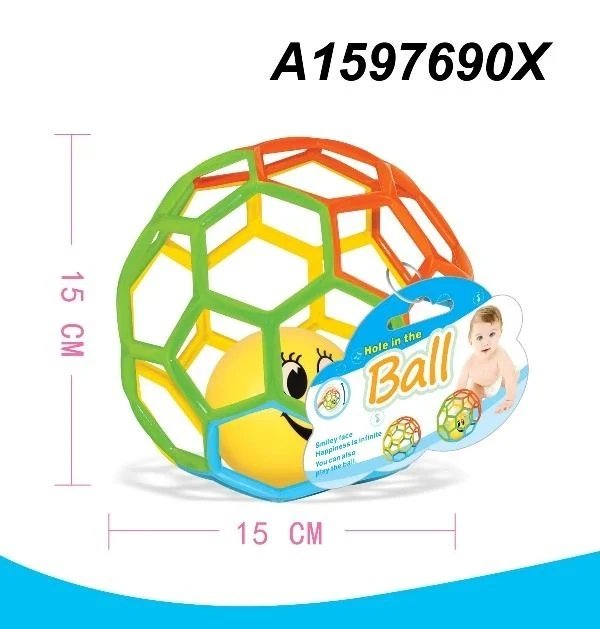 Soft Rattle Ball For Babies big size
