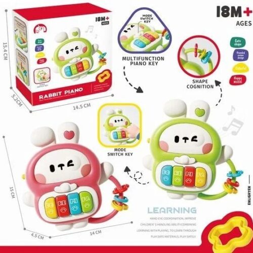 Alternative view of Multi Functional Kids Piano | Educational Toy