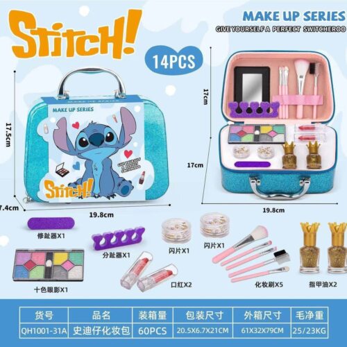 GIRLS MAKEUP BAG STITCH