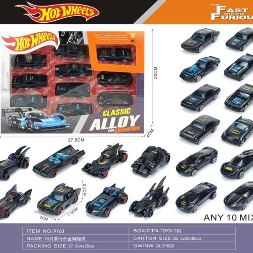 BATMAN ALLOY CAR
Any 10PCS Mix