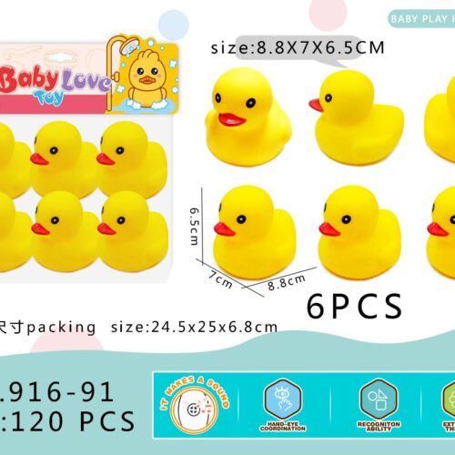 CUTE SOFT SILICON 
DUCK 6 PCS
