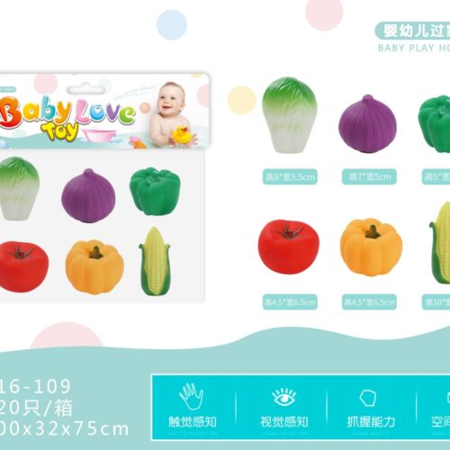 Alternative view of BABY SOFT SILICON 
FRUIT AND VEGETABLE TOY