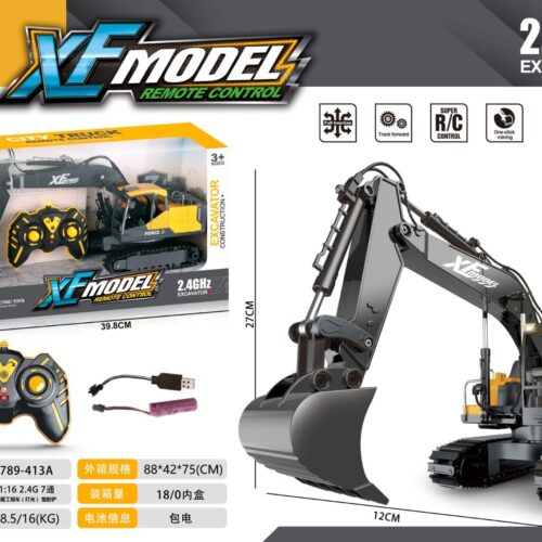 1:16 R/C 7 CH 
EXCAVATOR 
CHARGABLE