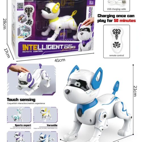 R/C INTELIGENT DOG 
ROBOT CHARGEABLE