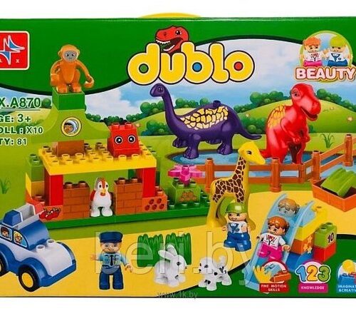 Alternative view of DUBLO Zoo Construction Set,81 large pieces