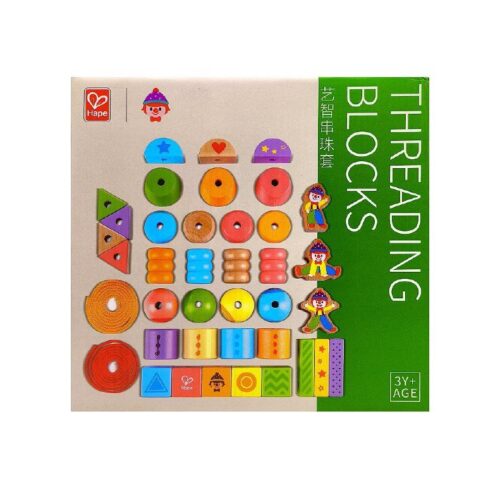 Hape Threading Blocks set