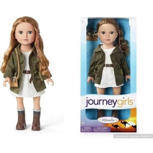 18-Inch Doll Fashion Clothing Set Big Doll 46cm Reborn Journey Girls