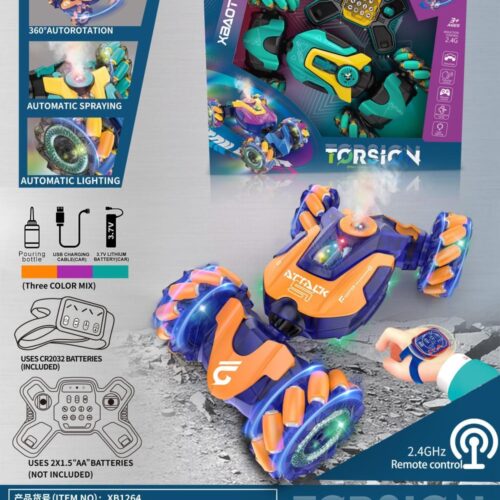 Alternative view of R/C STUNT CAR WITH 
SPRAY CHARGEABLE