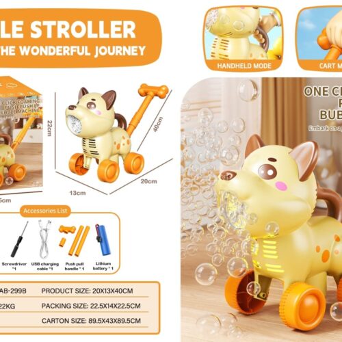 BUBBLE MACHINE 
STROLLER 
CHARGEABLE