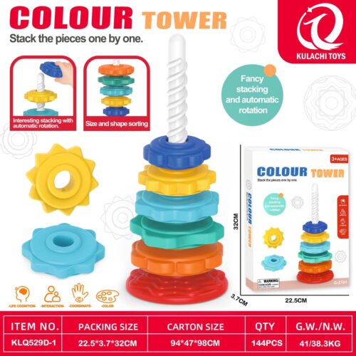 COLOUR RAINBOW 
TOWER