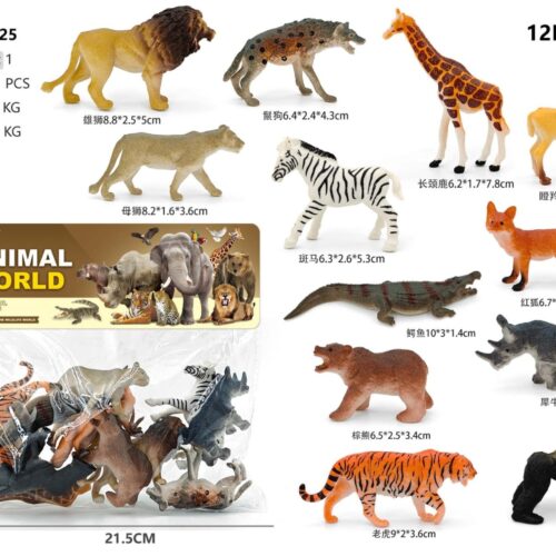 1 SET PRICE ANIMAL SET, SEA ANIMAL WORLD, DINOSAUR SET