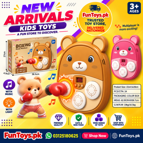 Alternative view of Music Boxing Machine, Musical Boxing Machine With Boxing Gloves Wall Mounted Bear Punching Machine Smart Music Punch Machine For Kids Indoor Outdoor Family