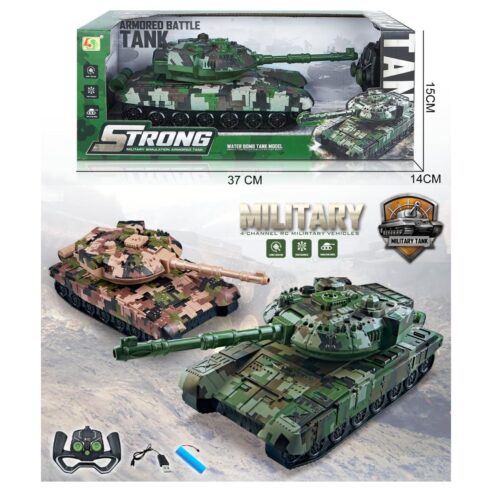 R/C STRONG MILITRY 
TANK CHARGEABLE