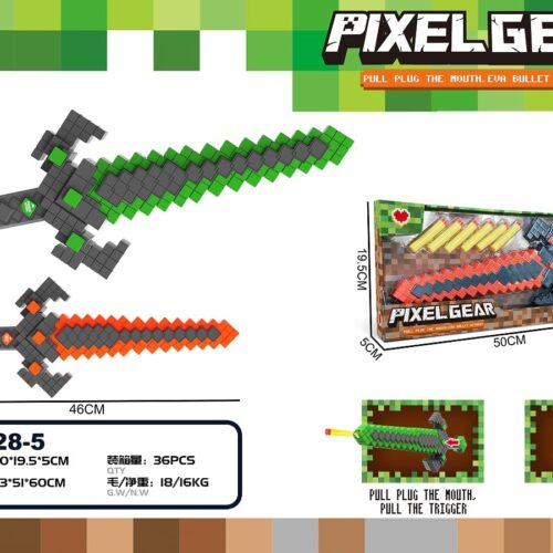 MINECRAFT SOFT 
BULLET GUN
